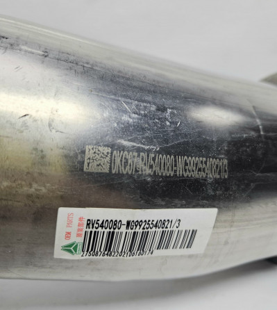 Труба выхлопная Sitrak CHINA WG9925540821 Sinotruk