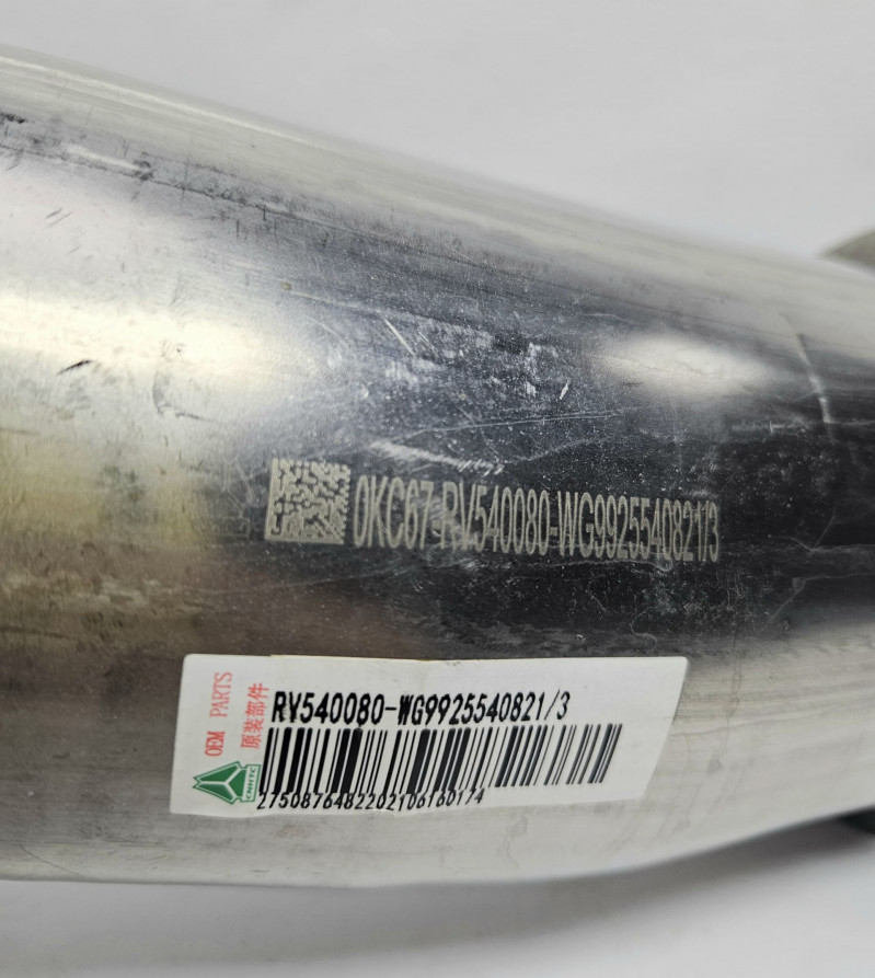 Труба выхлопная Sitrak CHINA WG9925540821 Sinotruk — 2