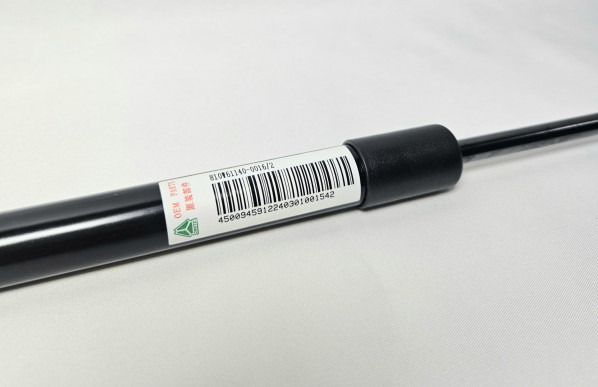 Амортизатор капота (решетки радиатора) HOWO, Sitrak 810W61140-0016 Sinotruk — 4