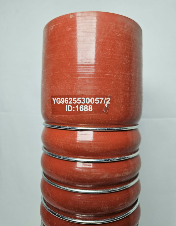 Патрубок интеркулера впускной MC13.480-540 Sitrak C7H CHINA YG9625530057 OEM — 2