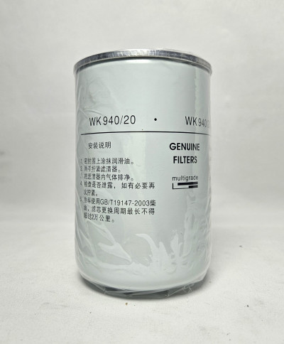 Фильтр топливный тонкой очистки HowoVG1092080009\VG1540080310\1117050-73D(WK940/20,WDK999)VG1540 OEM