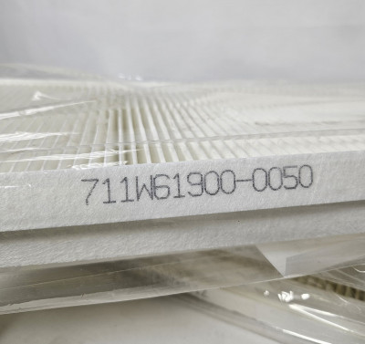 Фильтр салона (460*177*35) SITRAK Gross 711W61900-0050 OEM