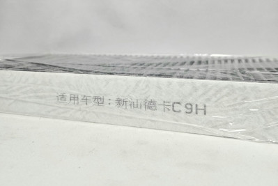 Фильтр салона C9H MAX SITRAK CHINA 712W619421304 Sinotruk
