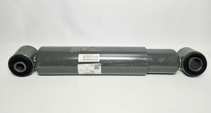 Амортизатор задней подвески SITRAK/ CHINA WG9925688101 Sinotruk — 2