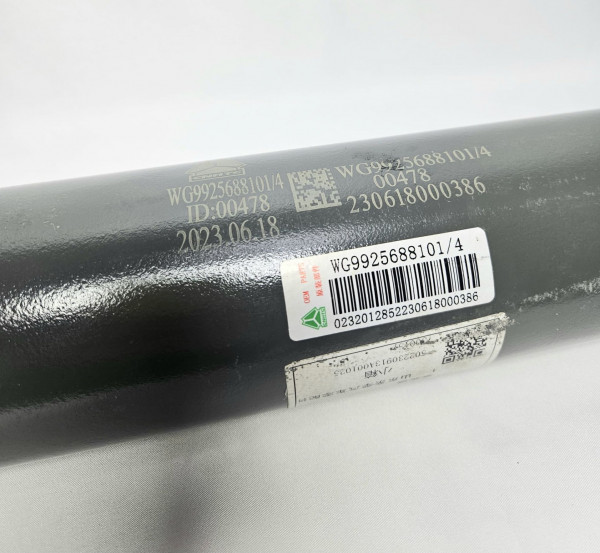 Амортизатор задней подвески SITRAK/ CHINA WG9925688101 Sinotruk — 3