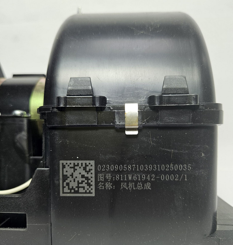 Мотор отопителя HOWO 811W61942-0002 Sinotruk — 3