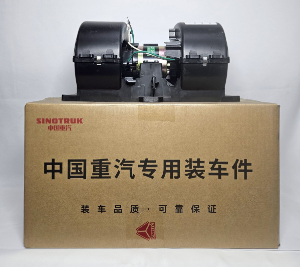 Мотор отопителя HOWO 811W61942-0002 Sinotruk — 4