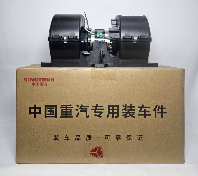 Мотор отопителя HOWO 811W61942-0002 Sinotruk — 4