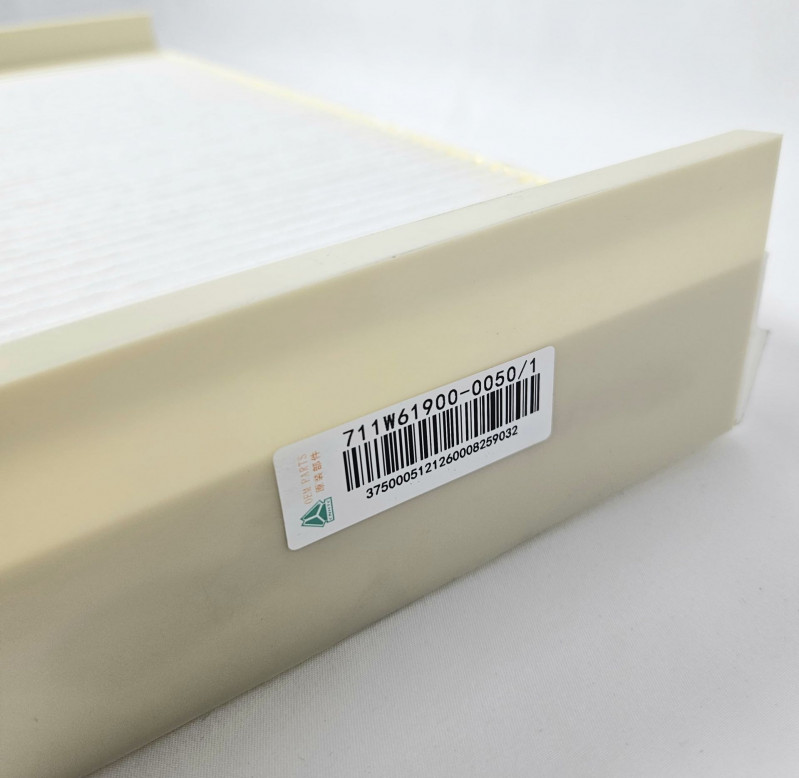 Фильтр салона (460*177*35) SITRAK Gross 711W61900-0050 Sinotruk — 3