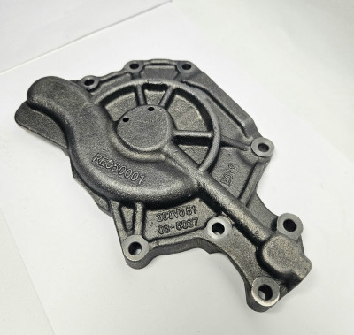 Крышка масляного насоса SITRAK C7H /CHINA 200V05103-5037 Sinotruk