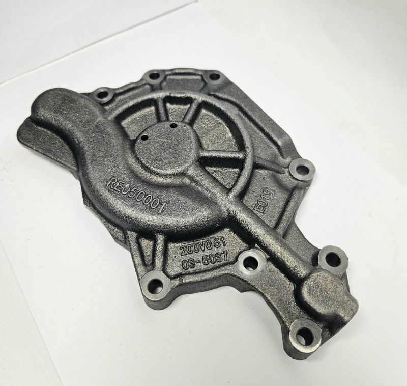 Крышка масляного насоса SITRAK C7H /CHINA 200V05103-5037 Sinotruk — 1