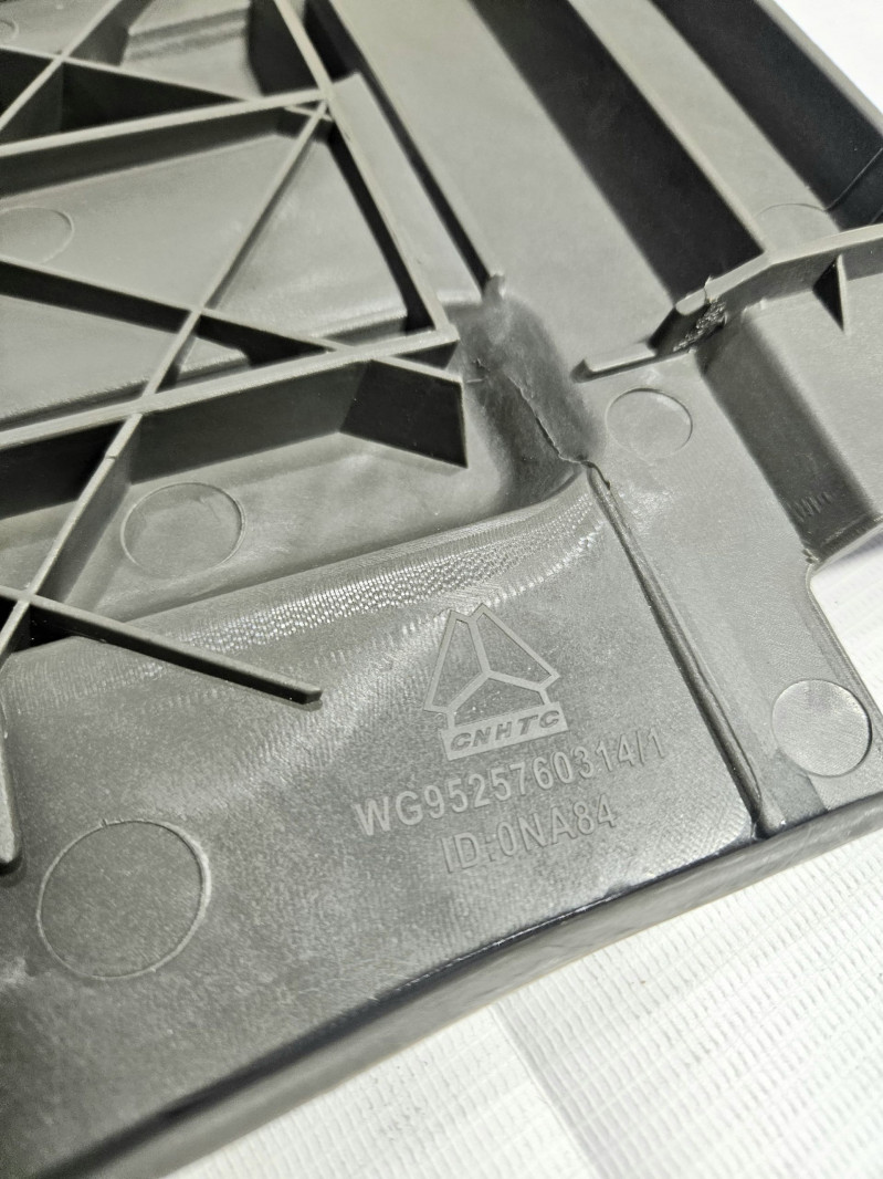 Крышка аккумуляторного ящика пластик Howo T5G, Sitrak C7H Max CHINA WG9525760314 Sinotruk — 3