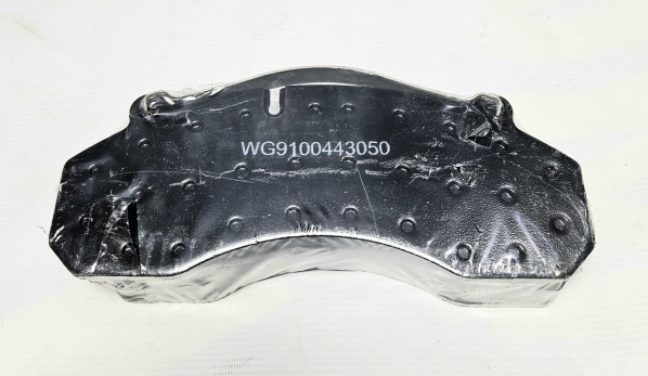 Колодки тормозные передние (комплект 4шт) Sitrak CHINA WG9100443050KIT OEM — 1