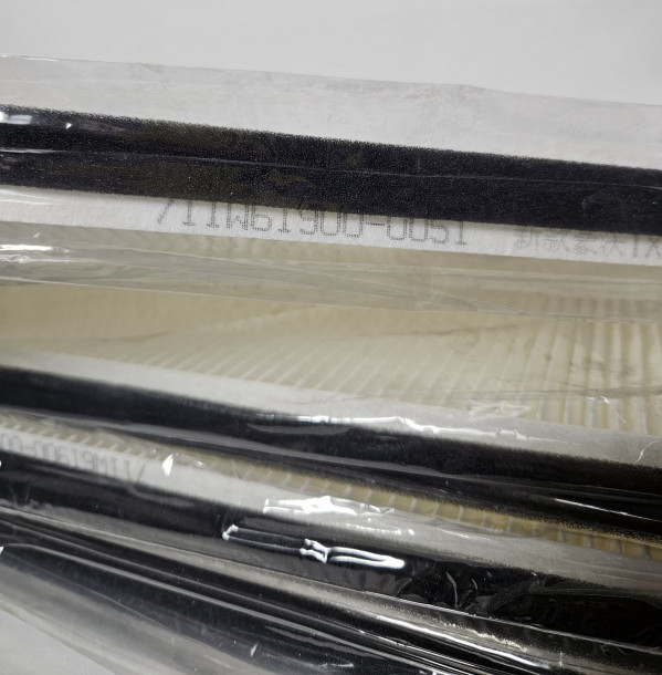 Фильтр салона T5G Sitrak, MAN TGA CHINA 711W61900-0051 OEM — 2