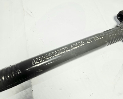 Тяга реактивная V-образная SITRAK CHINA AZ9925522272 Sinotruk