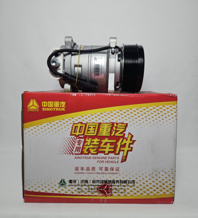 Компрессор кондиционера Howo T5G CHINA 200V77970-7028 Sinotruk