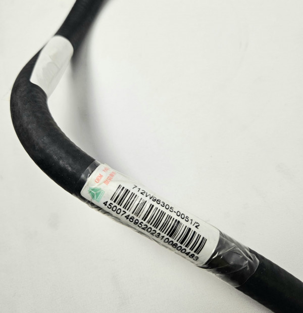 Патрубок выпуска воздуха двигателя Sitrak CHINA 712W96305-0051 Sinotruk — 2