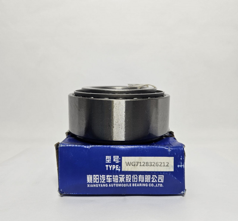 Подшипник редуктора среднего моста 350212*2  TX/ Sitrak C7H Howo WG7128326212 OEM — 2