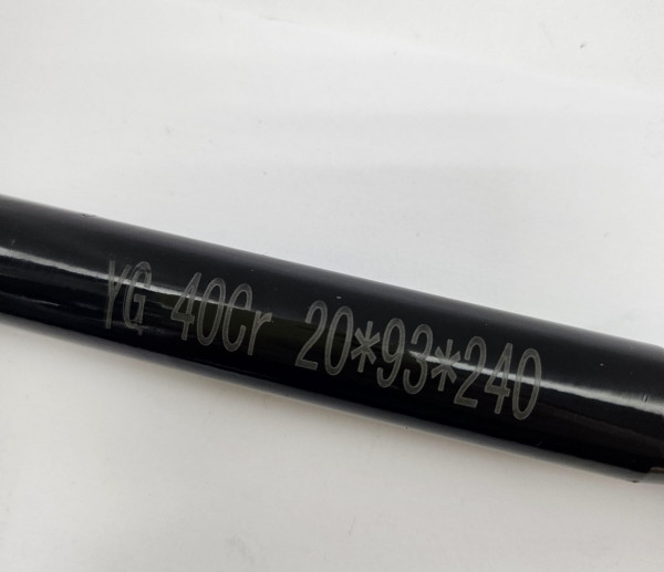 Стремянка передней полурессоры U-обратной формы 20х93х240 с резьбой Sitrak CHINA AZ9925520230 OEM — 2