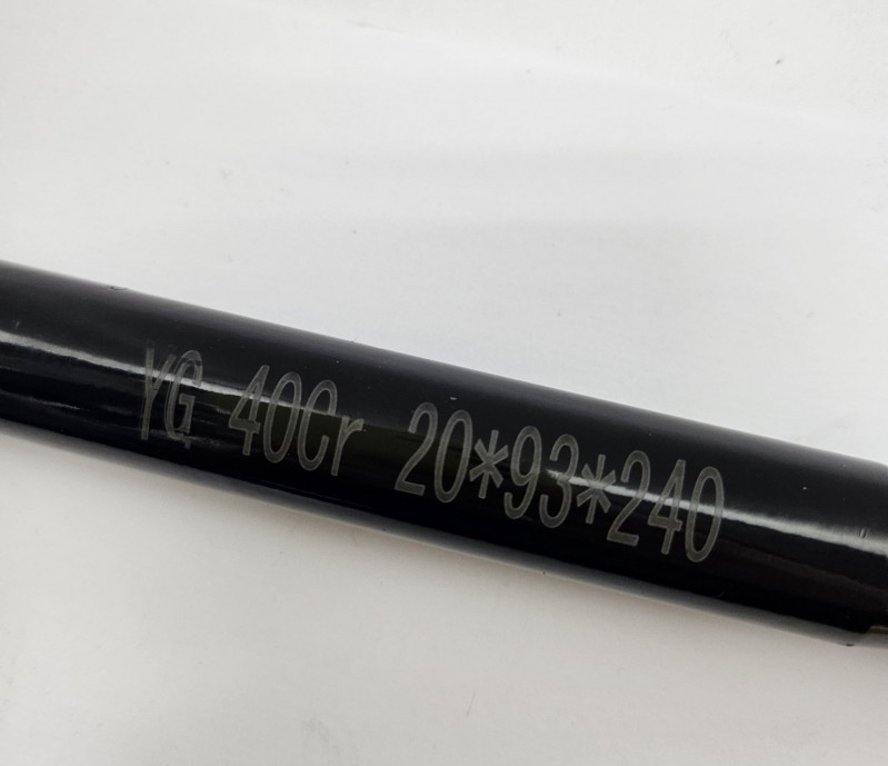 Стремянка передней полурессоры U-обратной формы 20х93х240 с резьбой Sitrak CHINA AZ9925520230 OEM — 2