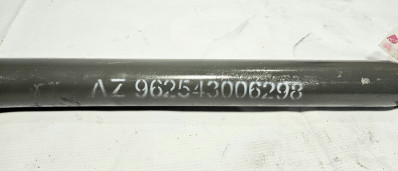 Тяга рулевая продольная L993 d60 изг-2 SITRAK CHINA AZ962543006298 OEM