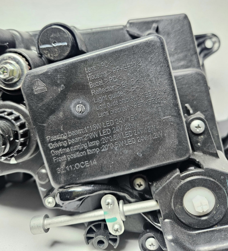 Фара светодиодная в сборе левая Sitrak C7H MAX CHINA AZ962272000010 Sinotruk — 2