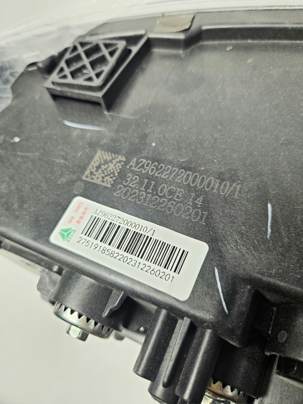 Фара светодиодная в сборе левая Sitrak C7H MAX CHINA AZ962272000010 Sinotruk — 3