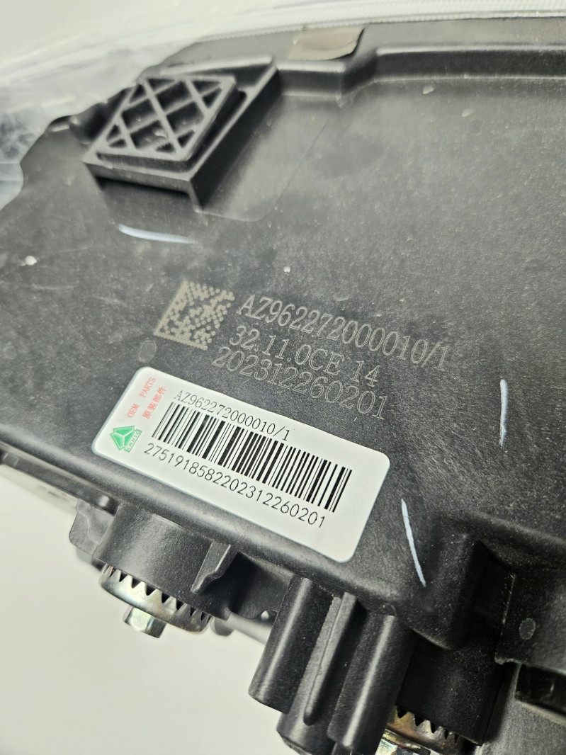 Фара светодиодная в сборе левая Sitrak C7H MAX CHINA AZ962272000010 Sinotruk — 3