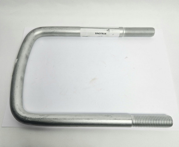 Стремянка полурессоры U-обратной формы с резьбой Sitrak CHINA AZ9925520070 Sinotruk — 2