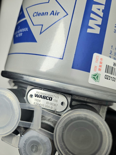 Влагоотделитель в сборе (осушитель) SITRAK WG9000360571 Sinotruk