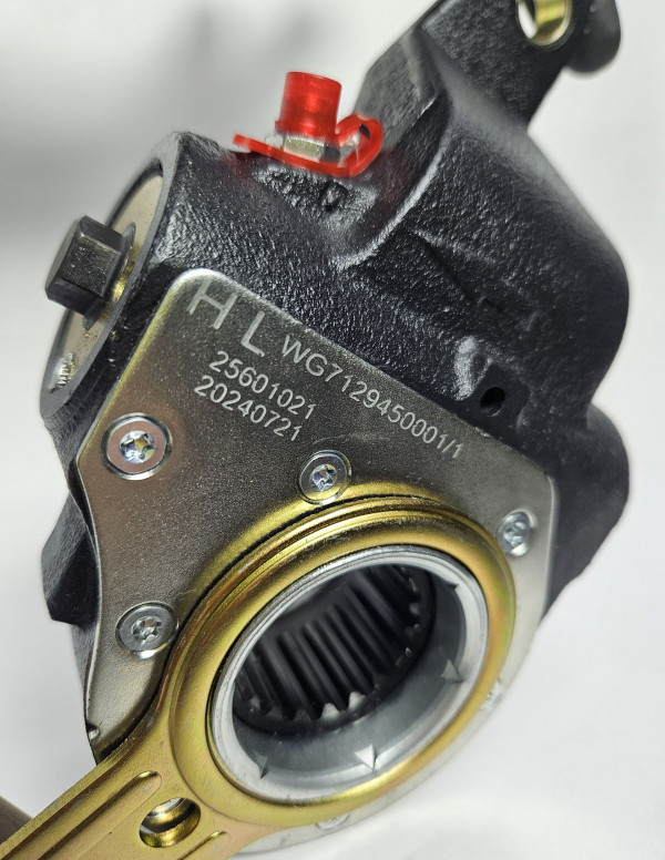 Трещотка тормозная задняя левая MCP16ZG CNHTC WG7129450001 OEM — 3