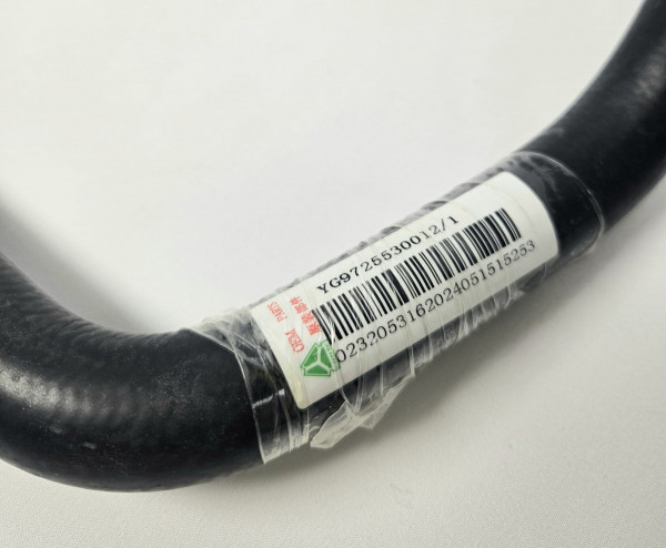 Труба выпускная радиатора Sitrak CHINA YG9725530012 Sinotruk — 2