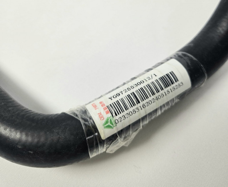 Труба выпускная радиатора Sitrak CHINA YG9725530012 Sinotruk — 2