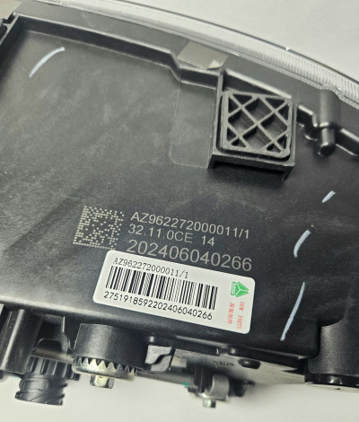 Фара светодиодная в сборе правая Sitrak C7H MAX CHINA AZ962272000011 Sinotruk