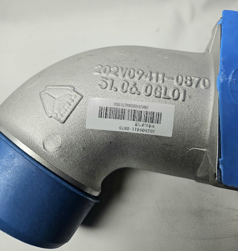 Патрубок интеркуллера Sitrak CHINA 202V09411-0870 Sinotruk — 2