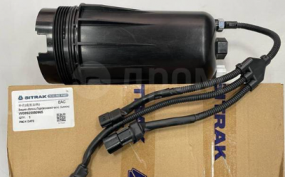 Колба топливного фильтра FS20190 CNHTC WG9925550965 Sinotruk