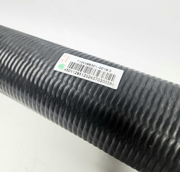 Патрубок радиатора нижний выпускной MC13.480-540 Sitrak C7H CHINA 712W96301-0016 OEM — 2