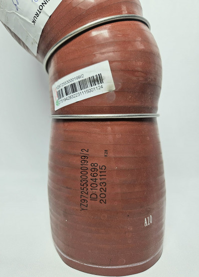 Патрубок интеркуллера впускной MC11,440-500 TX/ Sitrak C7H HOWO YZ972553000199 Sinotruk