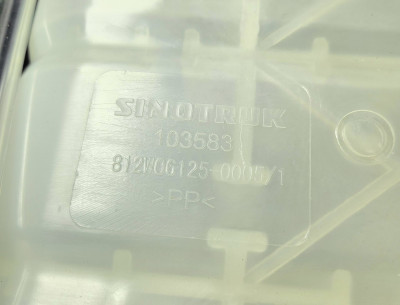 Бак расширительный в сборе Sitrak CHINA 812W06125-0005 Sinotruk