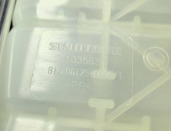 Бак расширительный в сборе Sitrak CHINA 812W06125-0005 Sinotruk — 4